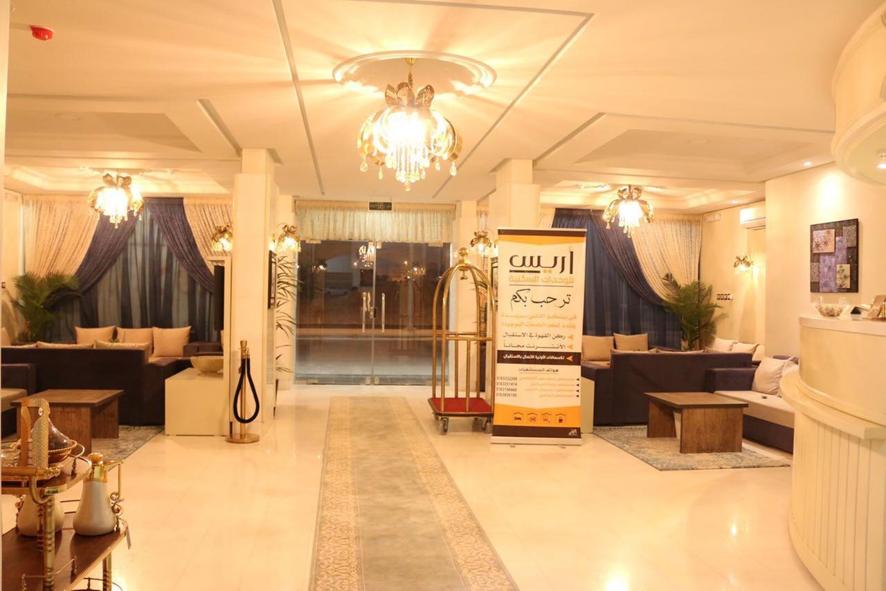 Aris Furnished 3* Buraidah